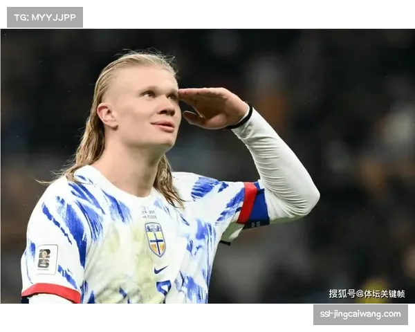 哈兰德6次对阵纽卡仅入1球，交锋历史成冲击百球纪录悬念