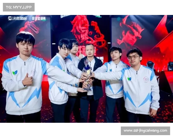 决胜团战瞬间：选手精准操作扭转局势，现场观众沸腾